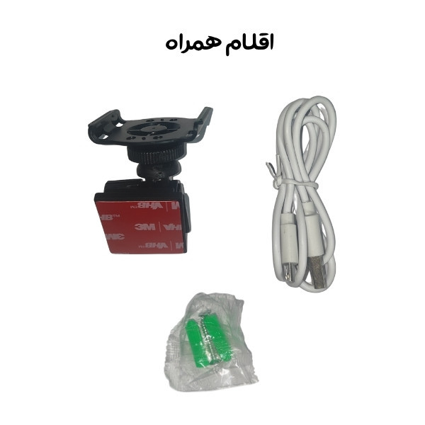 دوربین مکعبی اوکم مدل MG7-4G دو لنز زوم ۱۰ برابر | دوربین مکعبی Okam pro با کیفیت 5 مگاپیکسل