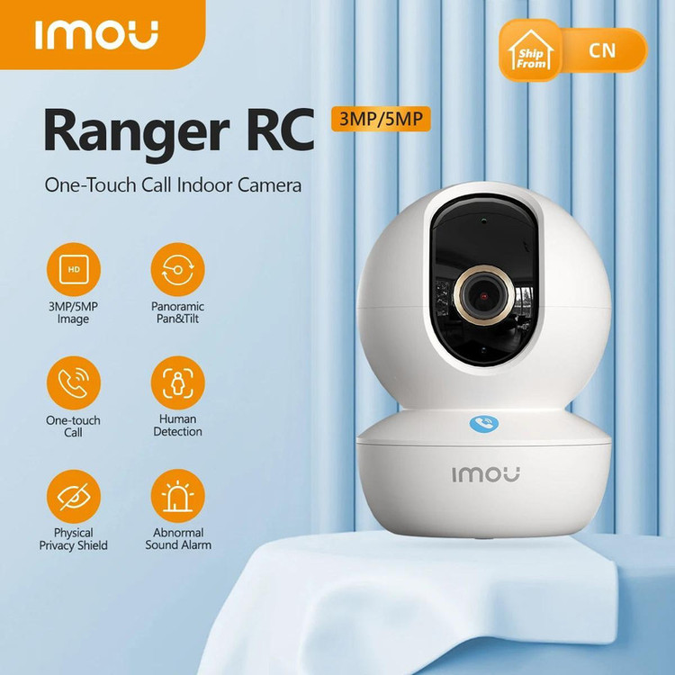 دوربین مداربسته تحت شبکه آیمو مدل Ranger RC 3MP